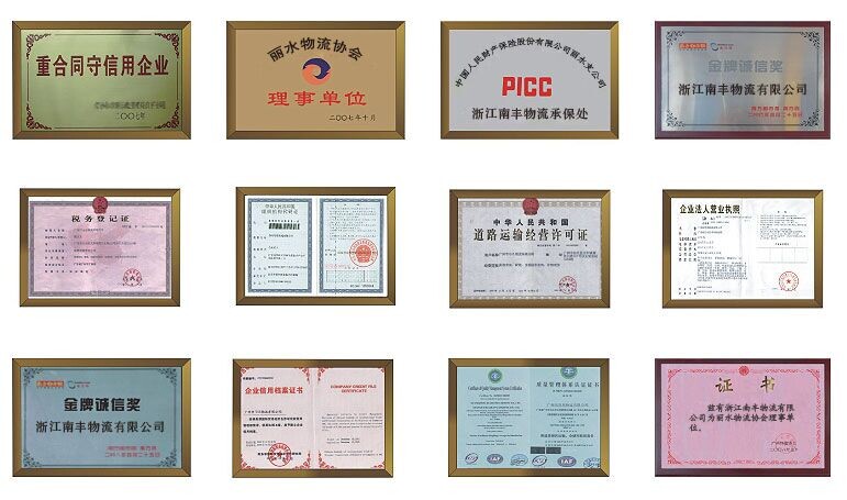 QQ图片20150521194911.jpg
